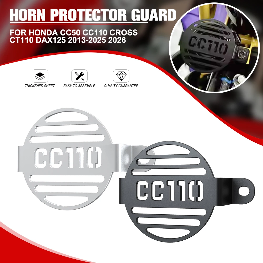 

Horn Cover Motorcycle Horn Guard For HONDA CC50 CC110 CROSS CUB 50/110 CT125 CT110 DAX125 2013-2025 2026 Horn Protector Guard