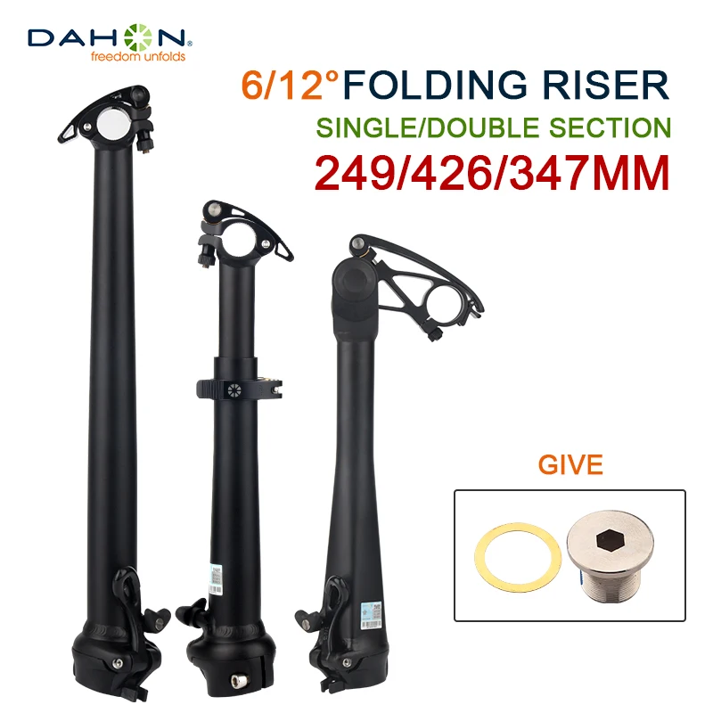 DAHON Folding Bike Riser 31.8mm 28.6mm Multifunctional Folding Riser Telescopic riser foldable bicycle Bicycle Accessories