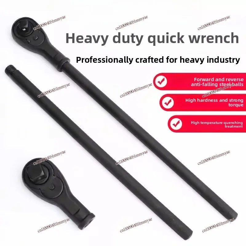 Quick Wrench 3/4 Heavy Duty Ratchet Sleeve 1 Inch Hand Automatic Bidirectional Extension