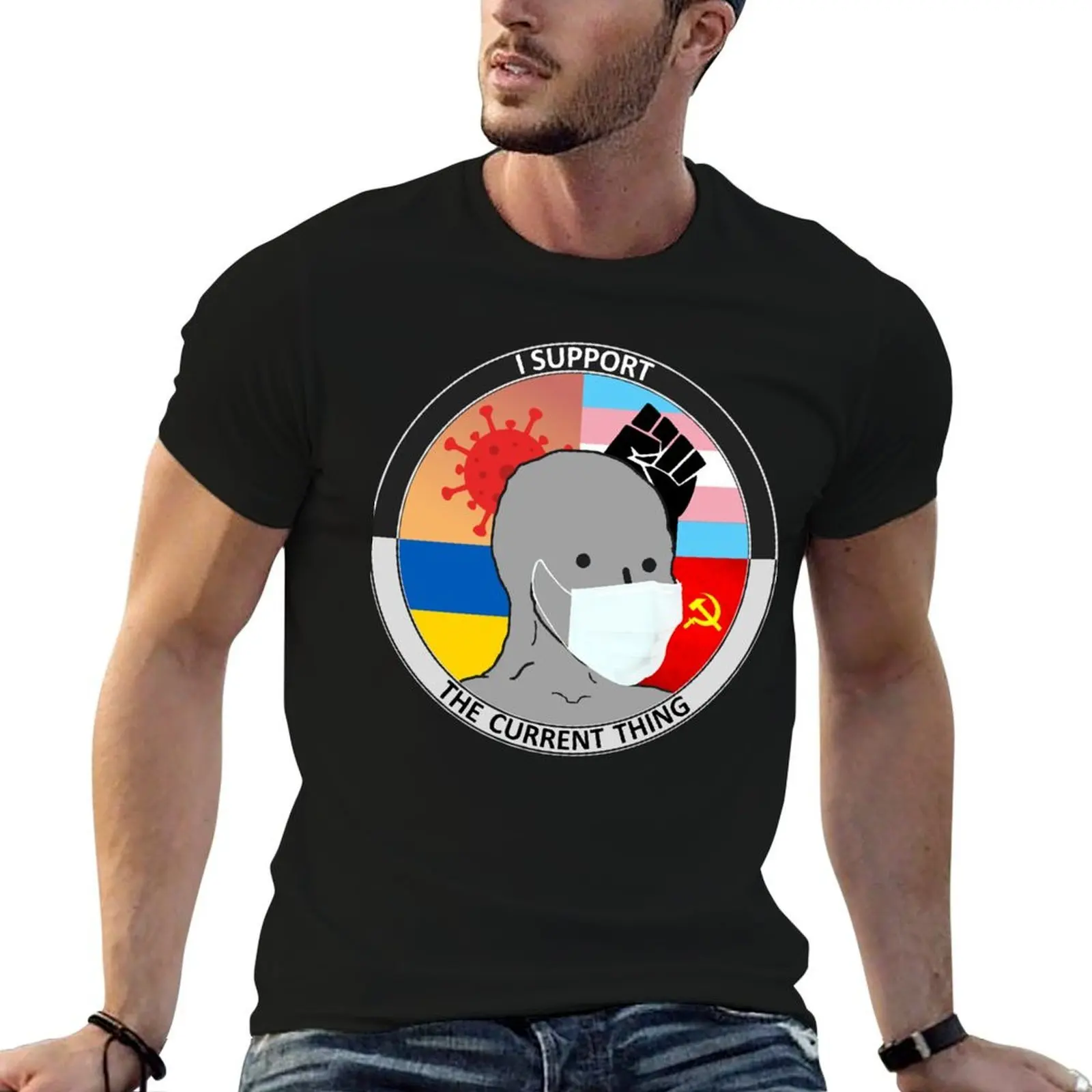 I support the current thing T-Shirt street wear boys animal print t shirt men 100℅ cotton