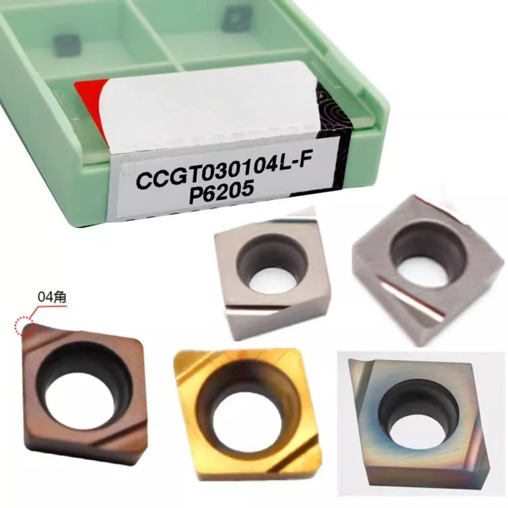 numerical-control-small-hole-precision-boring-particle-ccgt030101-ccgt040102-ccgt09t302