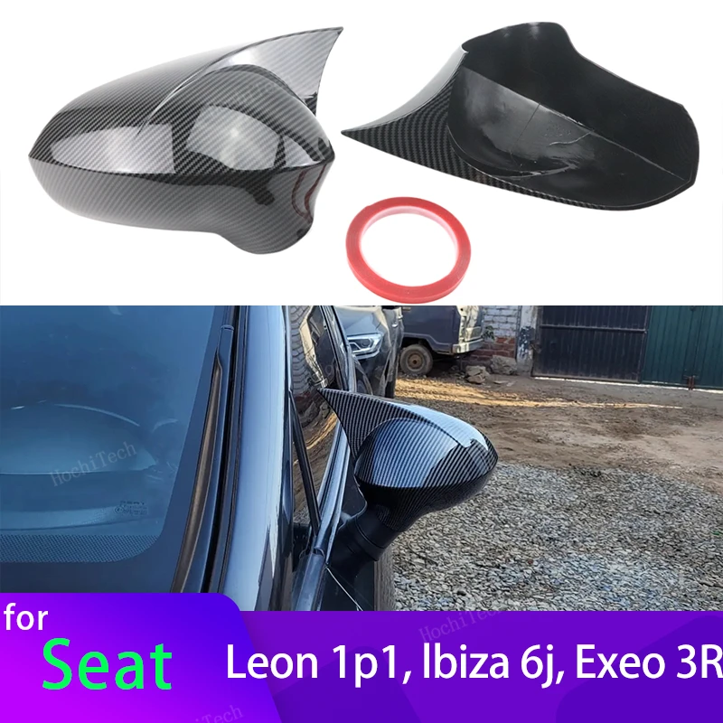 High Quality Black ABS Carbon Look Black Side Mirror Cover Rearview Caps for Seat Leon MK2 1P Ibiza MK4 6J Exeo Car Accessories