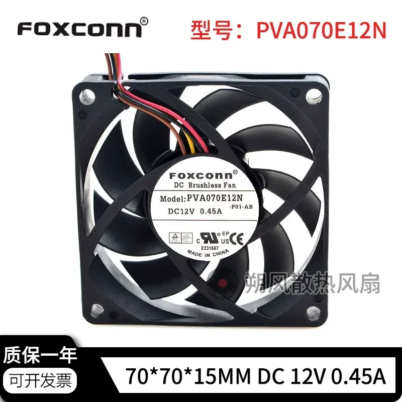 for FOXCONN PVA070E12N 7015 7CM 12V 0.45A CPU 4 Wire Cooling Fan