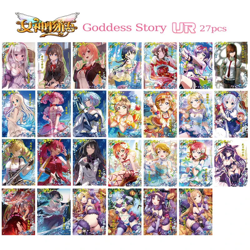 

Goddess Story Emilia Yukino UR card Anime characters Bronzing collection Game cards Christmas Birthday gifts Children's toys