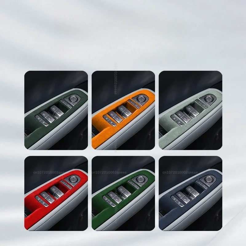 Suitable for Equation Leopard 5 liter window button panel frame sticker Alcantara flip fur special interior modification patch