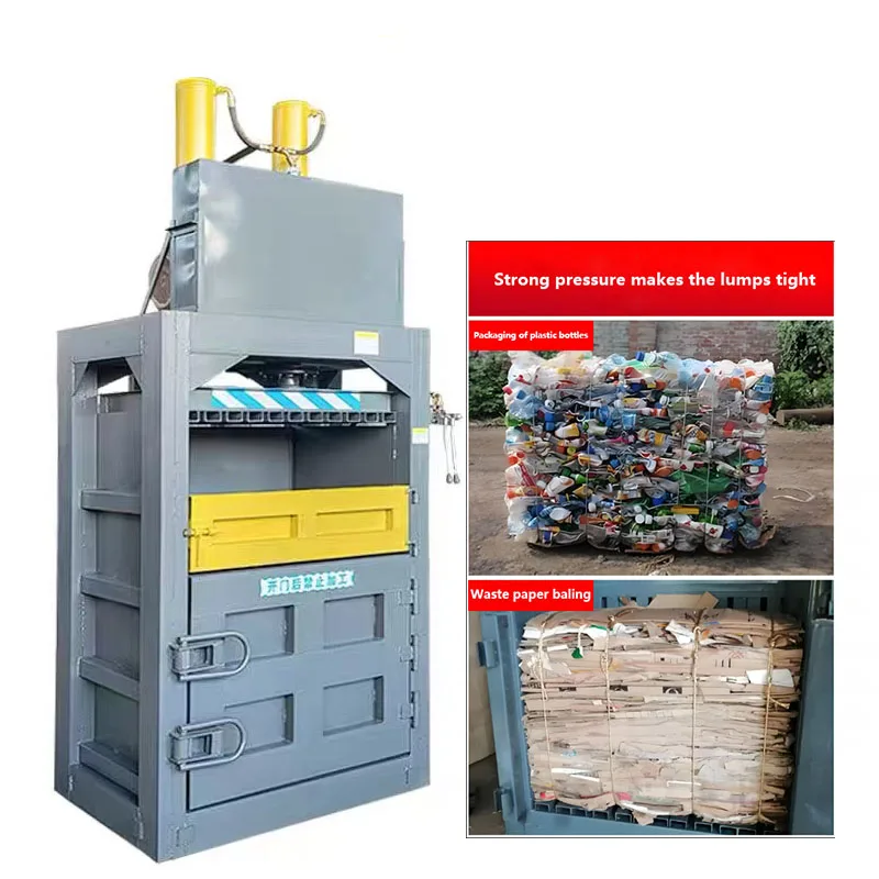 The Factory Sells High-quality Vertical Packaging Machines At A Low Price Baler Hydraulic Machine