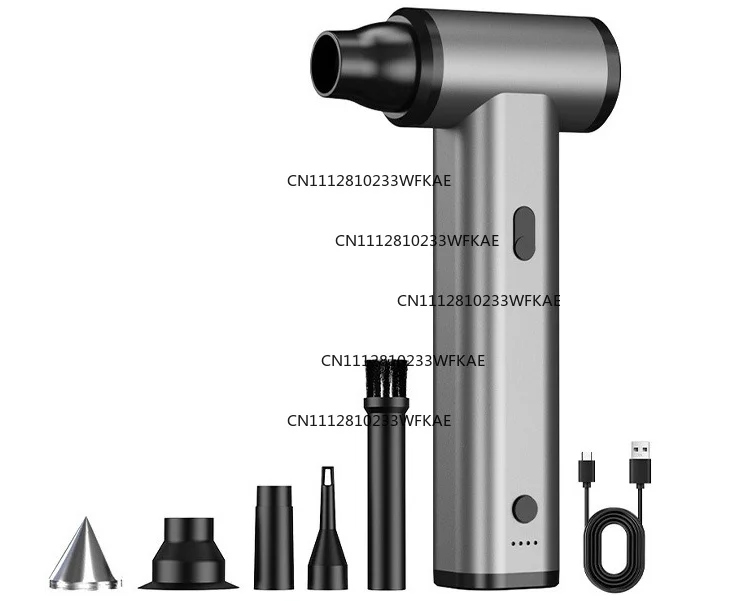 Violent Turbo Fan Car Dual Purpose Cleaning Keyboard Car Dust Blower Portable Wireless