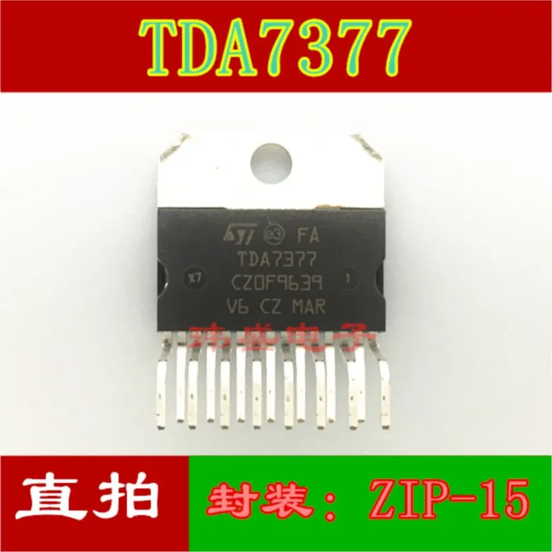 

(2 шт.) Новый TDA7377 ZIP-15