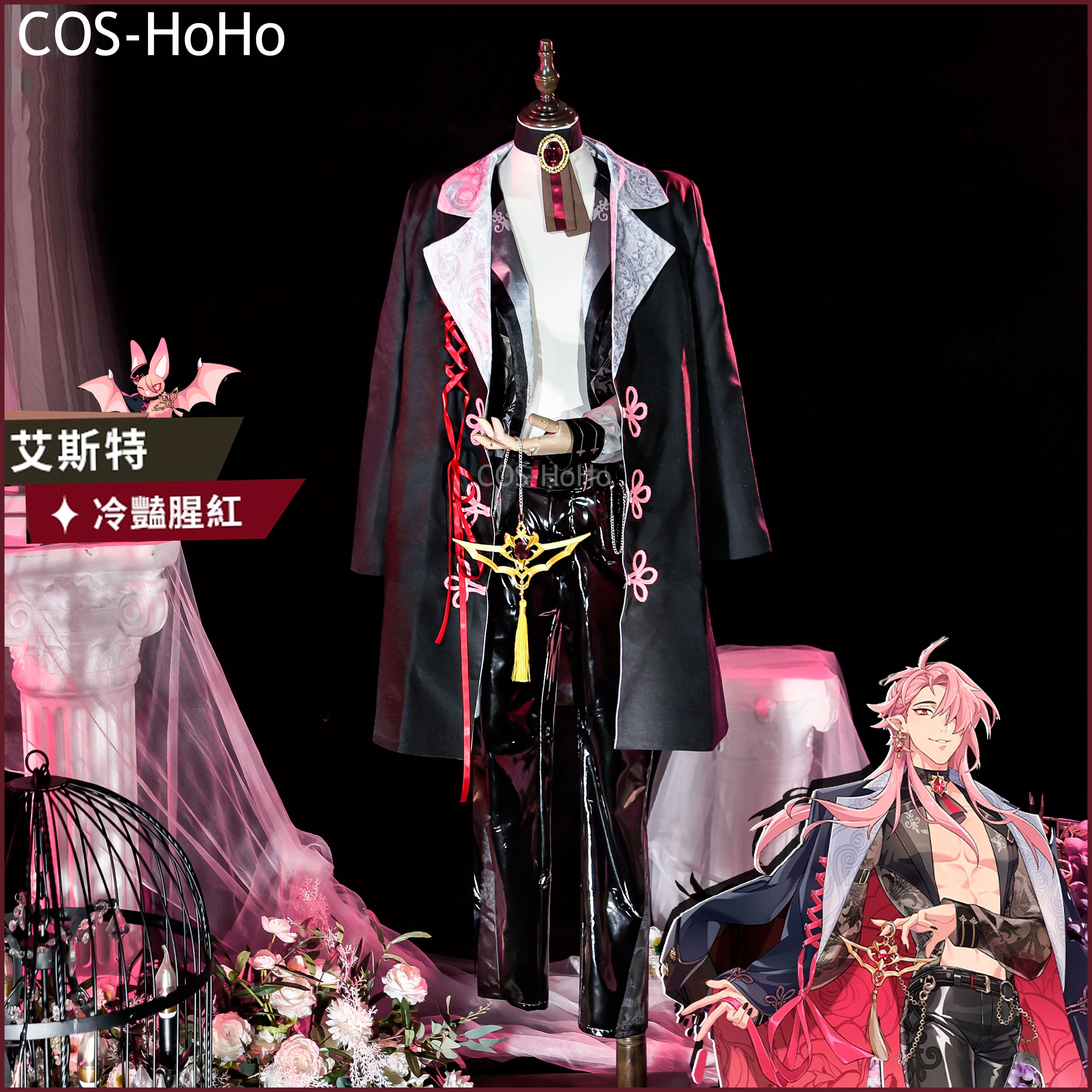 COS-HoHo Nu: Carnival Aster Game Suit Gorgeous Handsome Uniform Cosplay Costume Halloween Party Role Play Outfit XS-XXL