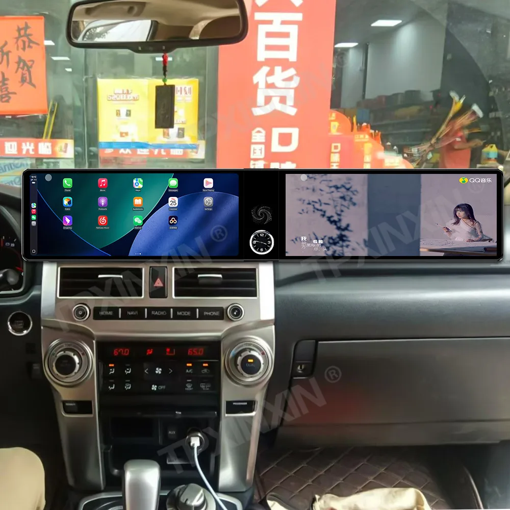 Dual 12.3 Inch Touch Screen Android 13 Car Multimedia GPS Navigation Radio Headunit for Toyota 4Runner 2007-2022 with CarPlay