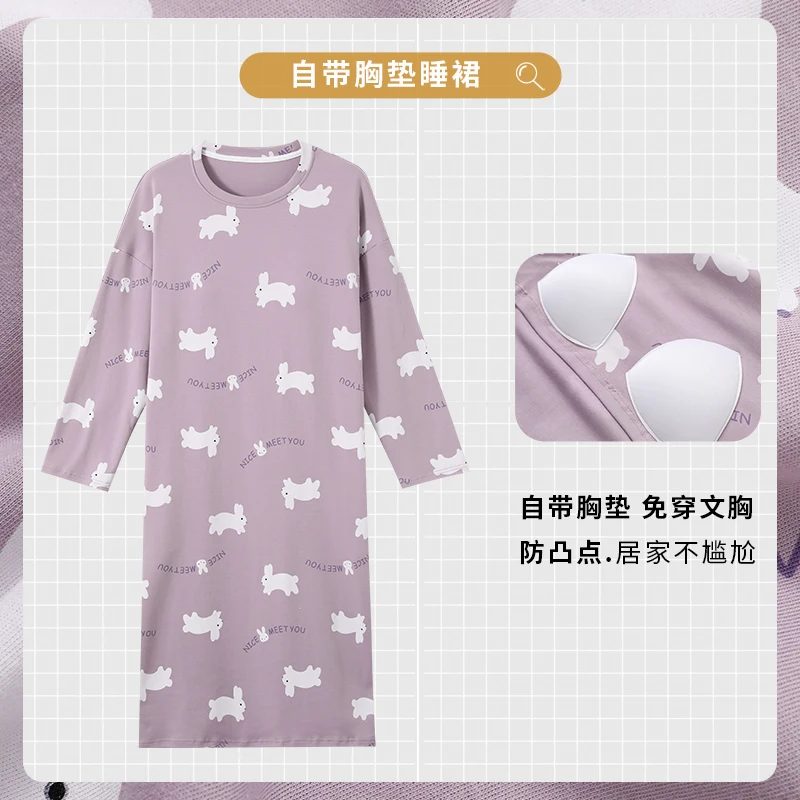 Spring and Autumn Women Long Sleeve Nightdress With Chest Pad Femme 100% Cotton Nightwear Casual Female Sleepdress