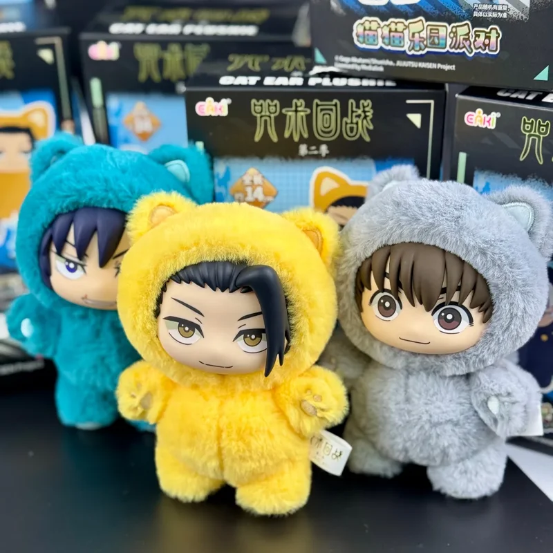 

Плюшевая игрушка Jujutsu Kaisen с кошачьими ушками, серия Paradise Party, виниловая коллекционная фигурка в закрытой упаковке, модная игрушка, подвеска для сумки, игрушка-сюрприз, подарки для мальчиков и девочек