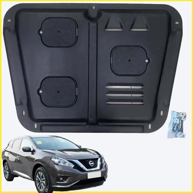 For NISSAN Murano 2015+ Black Under Engine Guard Plate Splash Shield Mud Fender Cover Mudguard Protector