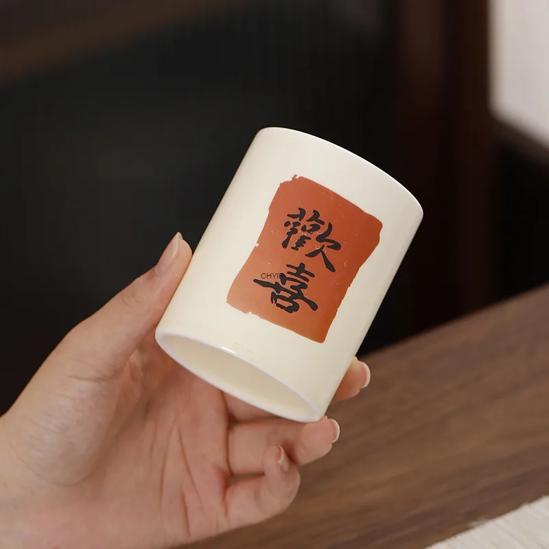 

Бежевая керамическая чашка Master Cup Little Dragon, одна чашка, кунг-фу, дегустационная чашка, персональная чайная чашка большой емкости