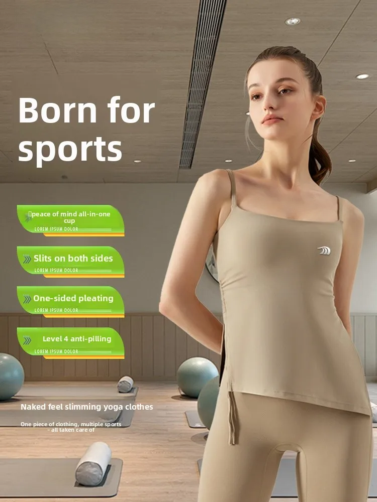 

Anio Slim Fit Yoga Clothes Women's Dstring Fitn Tops Strapl Sweet Sle Pure Color Nylon Spandex Vest Summer 2024