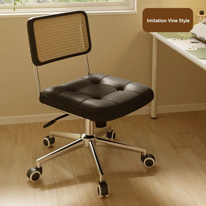 Home Office Chair Vintage Desk Computer Learning Ergonomic Chair Adjustable Height Leather Cushion High Back Mesh Work Chair