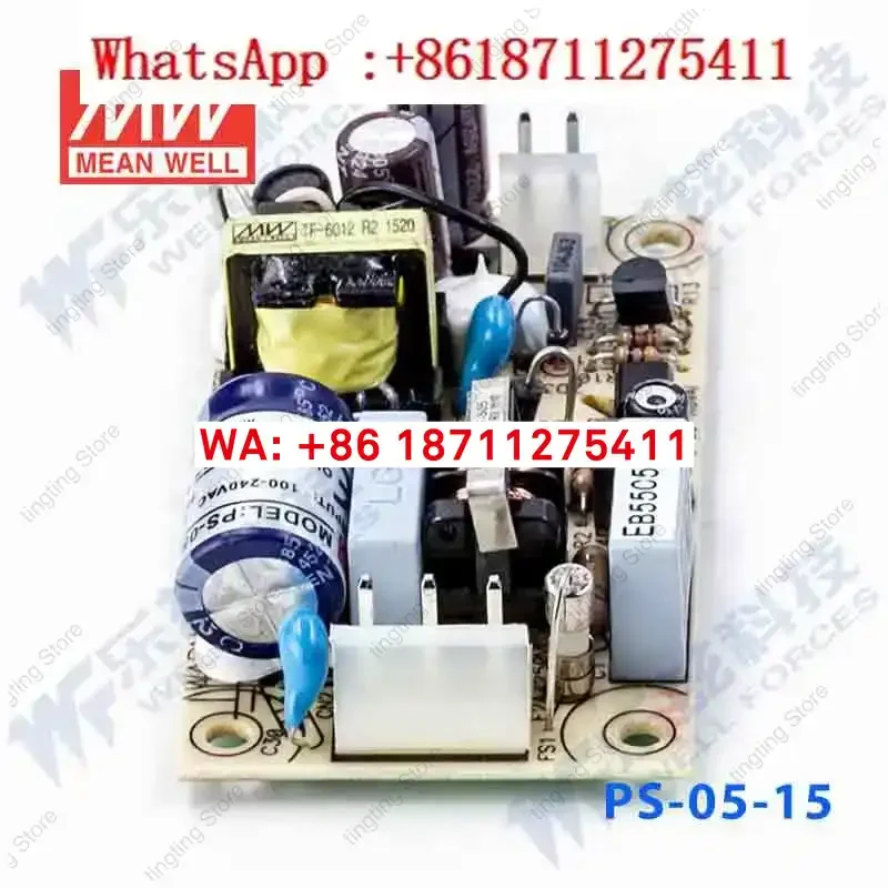 PS-05-15 Taiwan Mingwei 5W15V DC voltage regulator PCB bare board switch power supply 0.35A substrate type