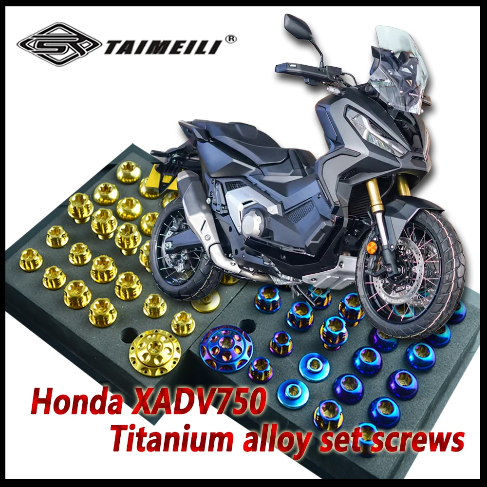 

TAIMEILI titanium alloy motorcycle bolts are suitable for Honda XADV750 modification screw repair # 2
