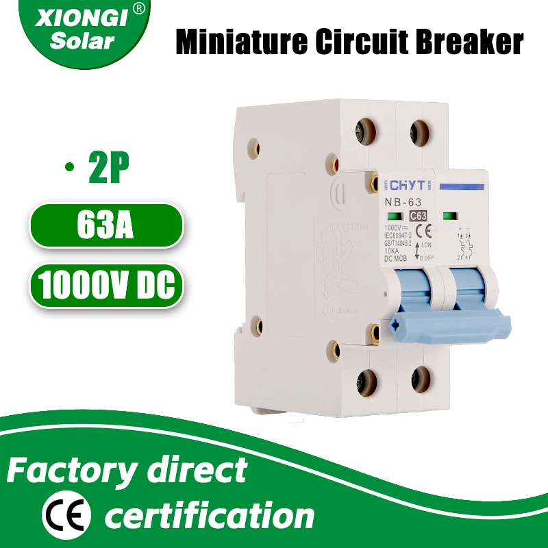 XIONGI Solar Miniature Circult Breaker 2P-63A-1000V DC NB63 Dual power Manual transfer switch Circuit breaker