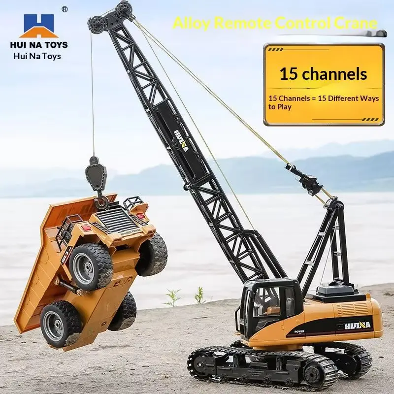【In Stock】New Hot Selling Huina 1572 Remote-Controlled Crane 1:14 Alloy Remote-Controlled Toy Car Crane Tower Model Toy