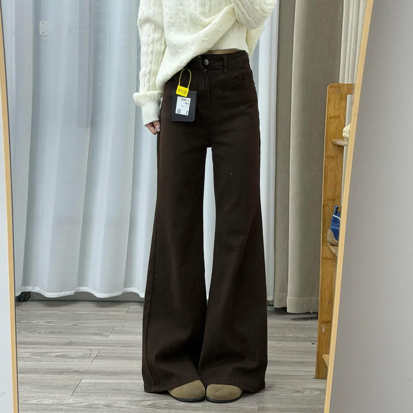 American Style High Waist Bell Bottom Denim Jeans Women's Coffee Color Slimming Drapey Floor Length  Hoof Pants