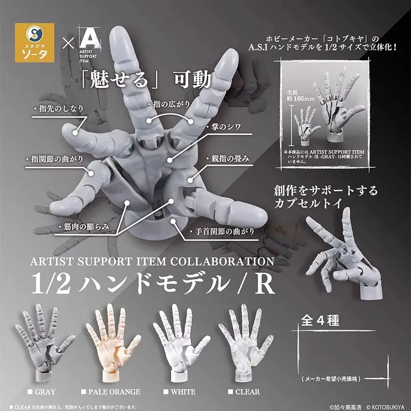 100 % Original So-TA bewegliches Gelenk, Fingerdrehung, 1/2 Palm-Handgelenk-Kunstgefäß, Mikromodell-Ornamente, lustiges Geschenkspielzeug für Kinder und Erwachsene