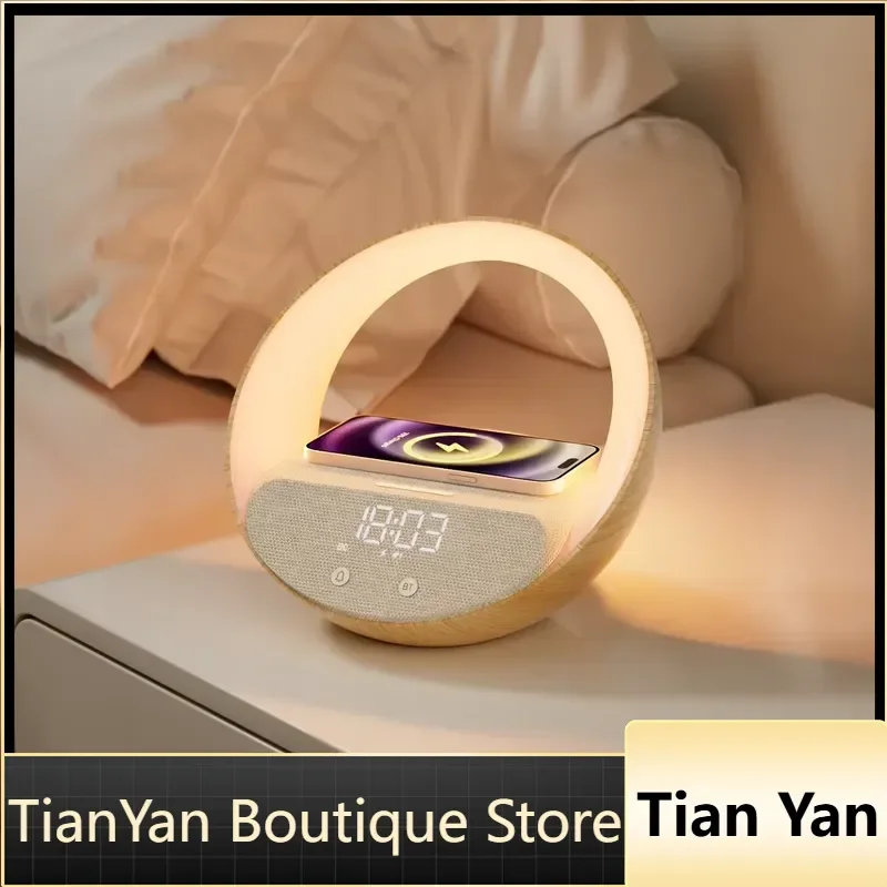 EE1  Portable Speaker Wireless Charger with Night Light Sunrise Alarm Relaxing Nature Sounds Perfect