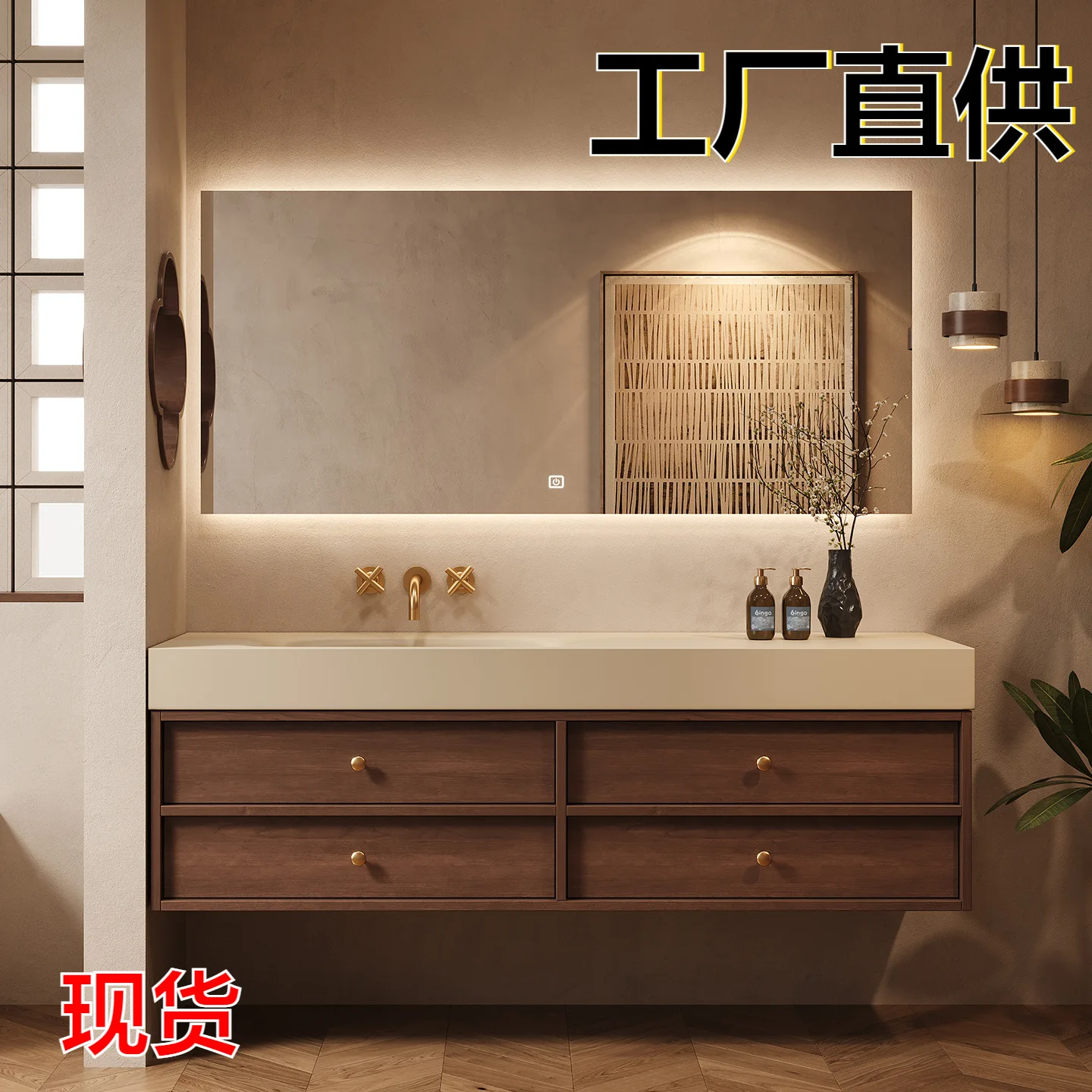 New Medieval Style Rock Slab Hot Bending Basin Bathroom Cabinet Combination Bathroom Washbasin Face Washbasin Intelligent Combin