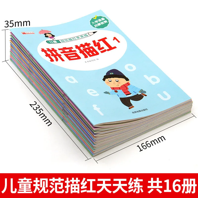 Preschool Numbers, Red Strokes, Stroke Order, Pinyin Radicals, Chinese Characters