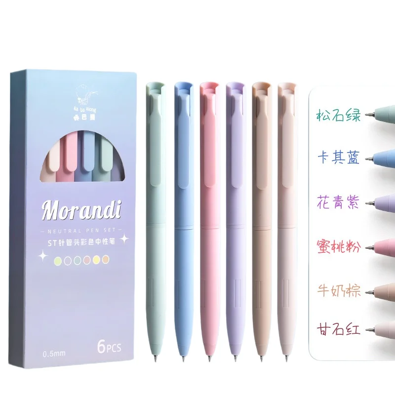 6 bolígrafos de gel retráctiles Morandi para estudiantes, marcadores multicolor de secado rápido para tomar notas, resaltar texto, material escolar.