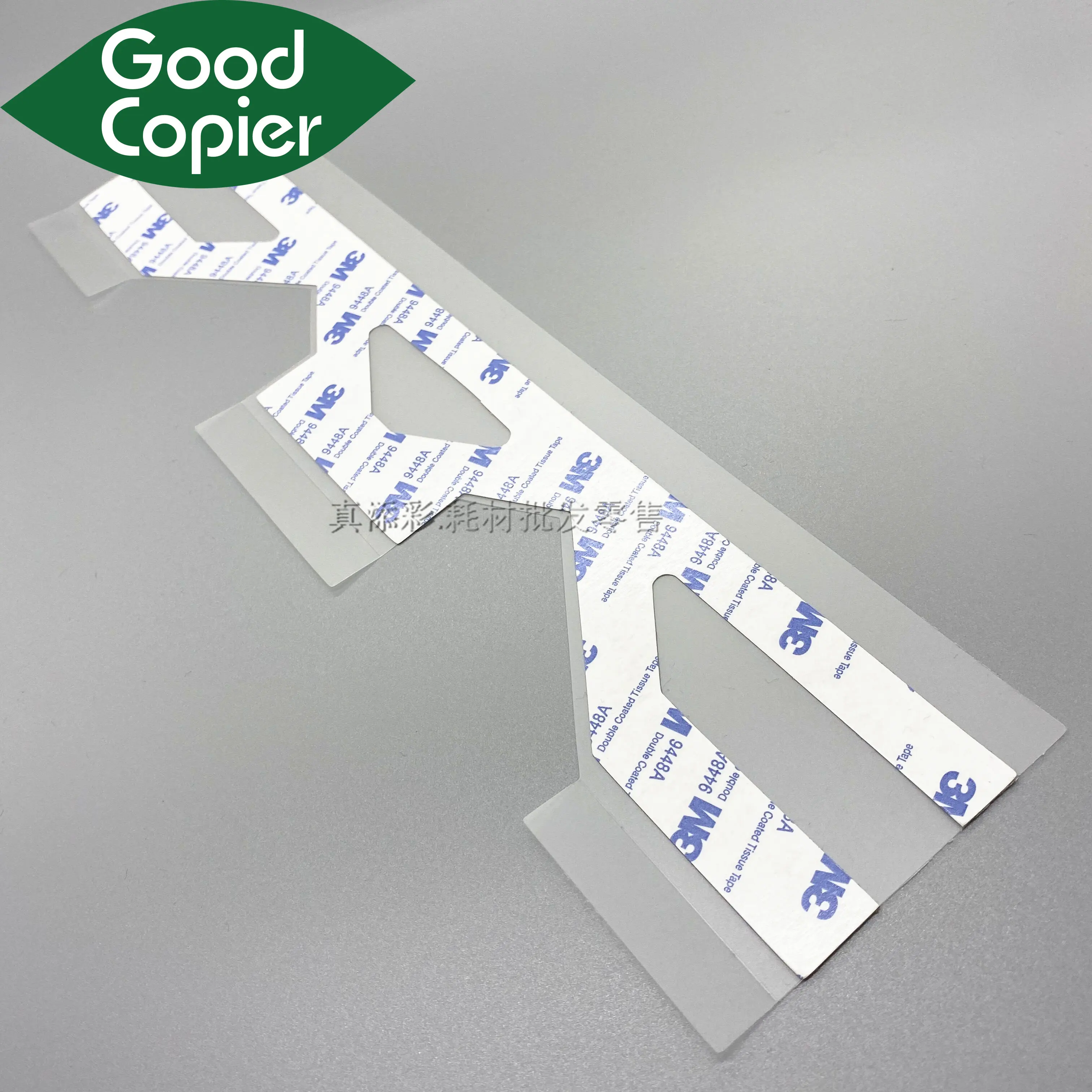 1Pcs Double-Sided Guide For Xerox DC 4110 4112 4127 900 4595 1100 4590 D95 D110 D125 D136