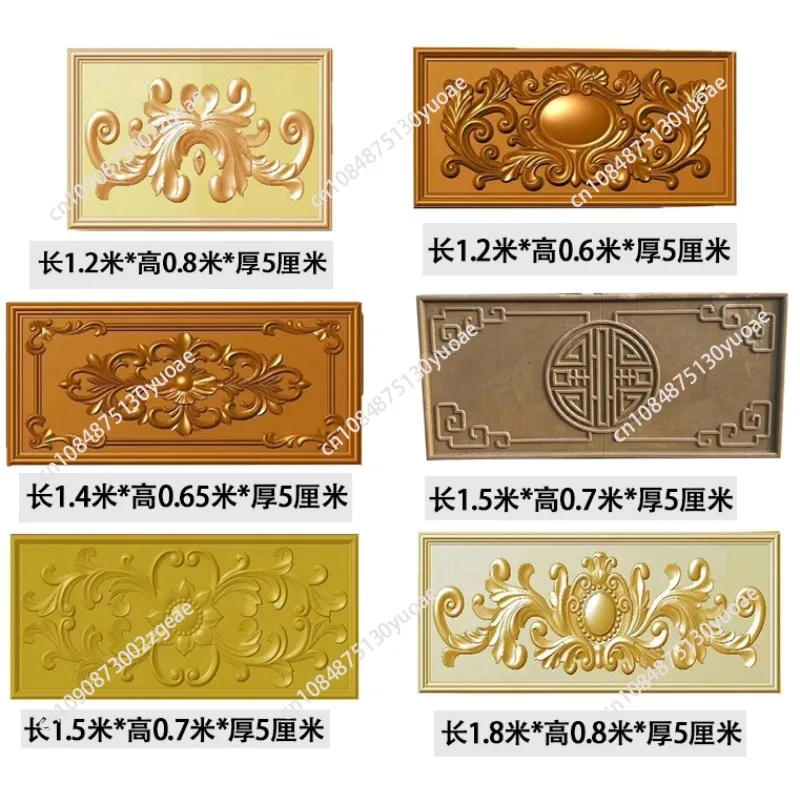 Embossed floral panel molds, rectangular embossed mountain flower molds