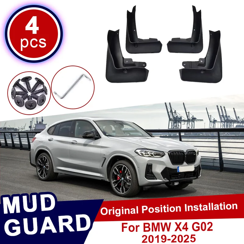 For BMW X4 G02 M Sport Accessorios 2019-2025 2022 Mud Flap Anti-splash Front Rear Fender Wheel Covers Guard Mudguard Accessories