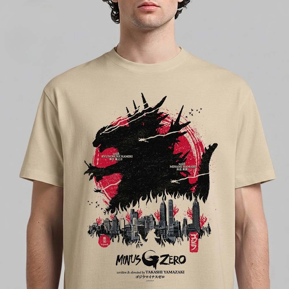 Godzilla Minus Zero 2026 Tshirt NYFF Movie Poster Double Sided Print Unisex Kaiju Monster Short Sleeve Cotton Tee Casual Fans