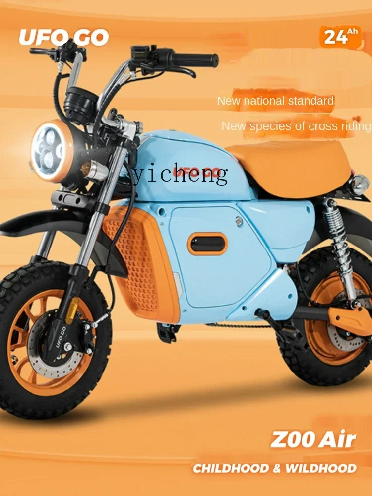 ssL178 23 Yy دراجة كهربائية متقاطعة بدون رخصة القيادة سيارة كهربائية ذات معيار وطني جديد