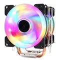 2FANS Colorful Ring