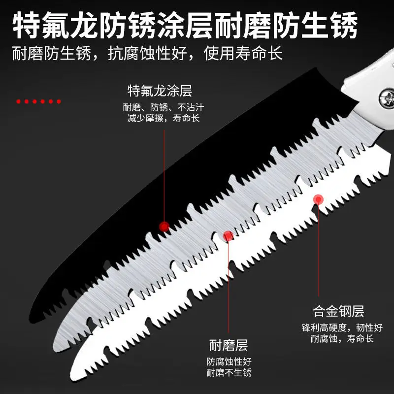 Japanese manganese steel household folding saw anti rust hand-held hacksaw tree dry and wet wood board outdoor woodworki