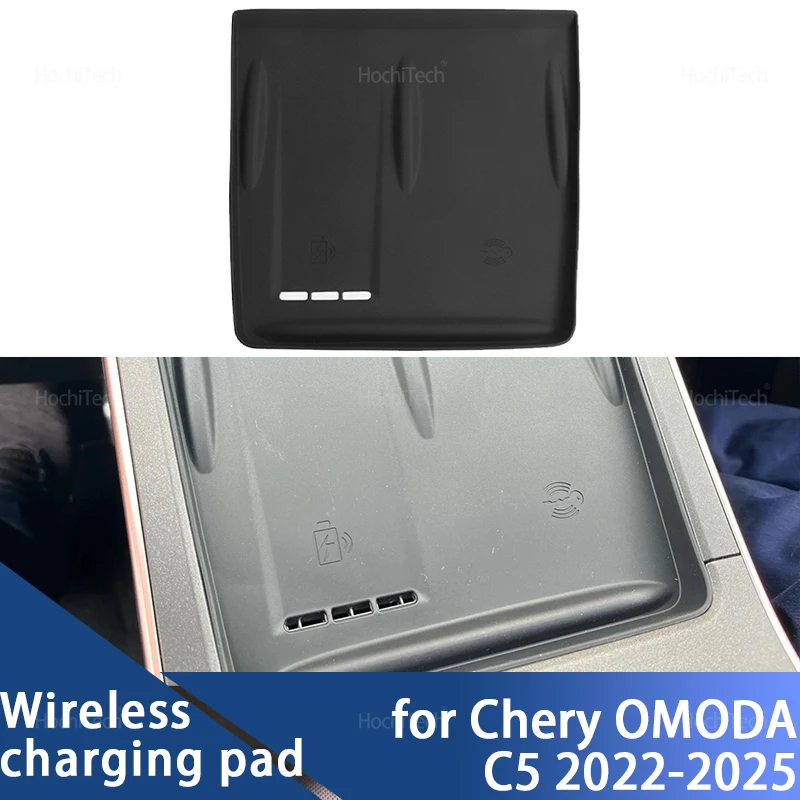 Wireless Charging M…