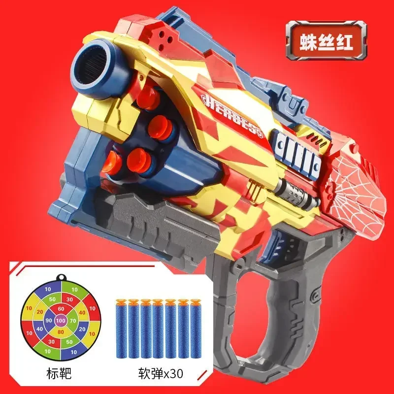 Kids Soft Bullets Guns Toy For Boy Adult Manual Foam Bullet Pistol EVA Foam Darts Gun Toys Weapon Children Outdoor Shooting Game