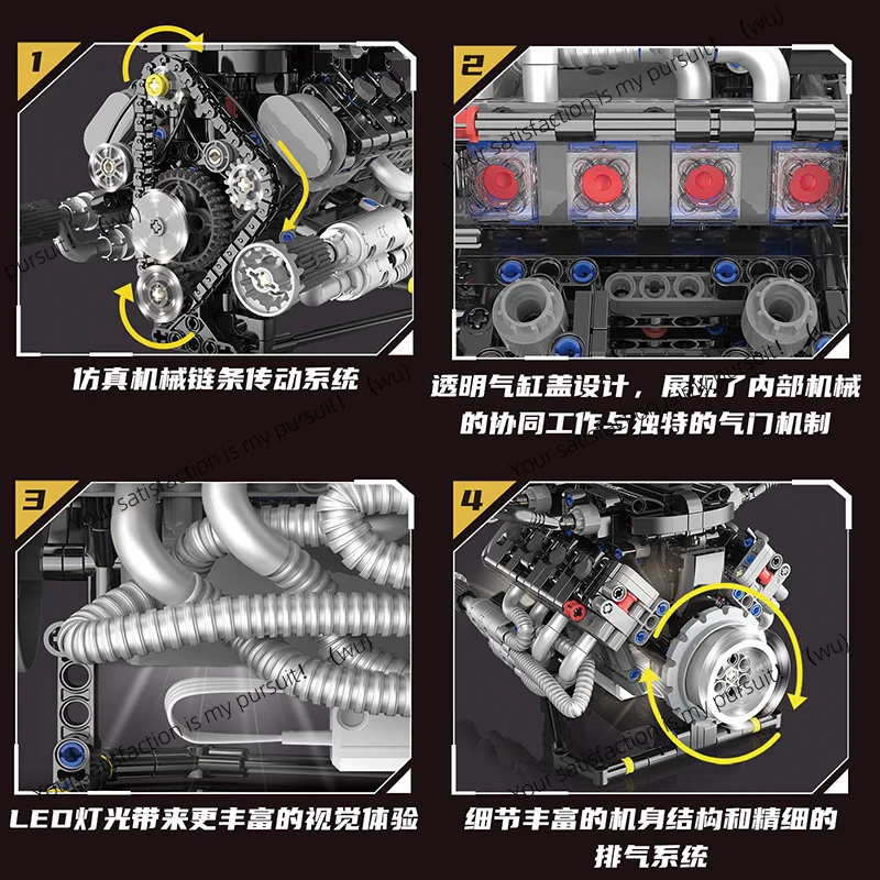 V8 engine car engine model mechanical group power assembly building block boy compatible K96206