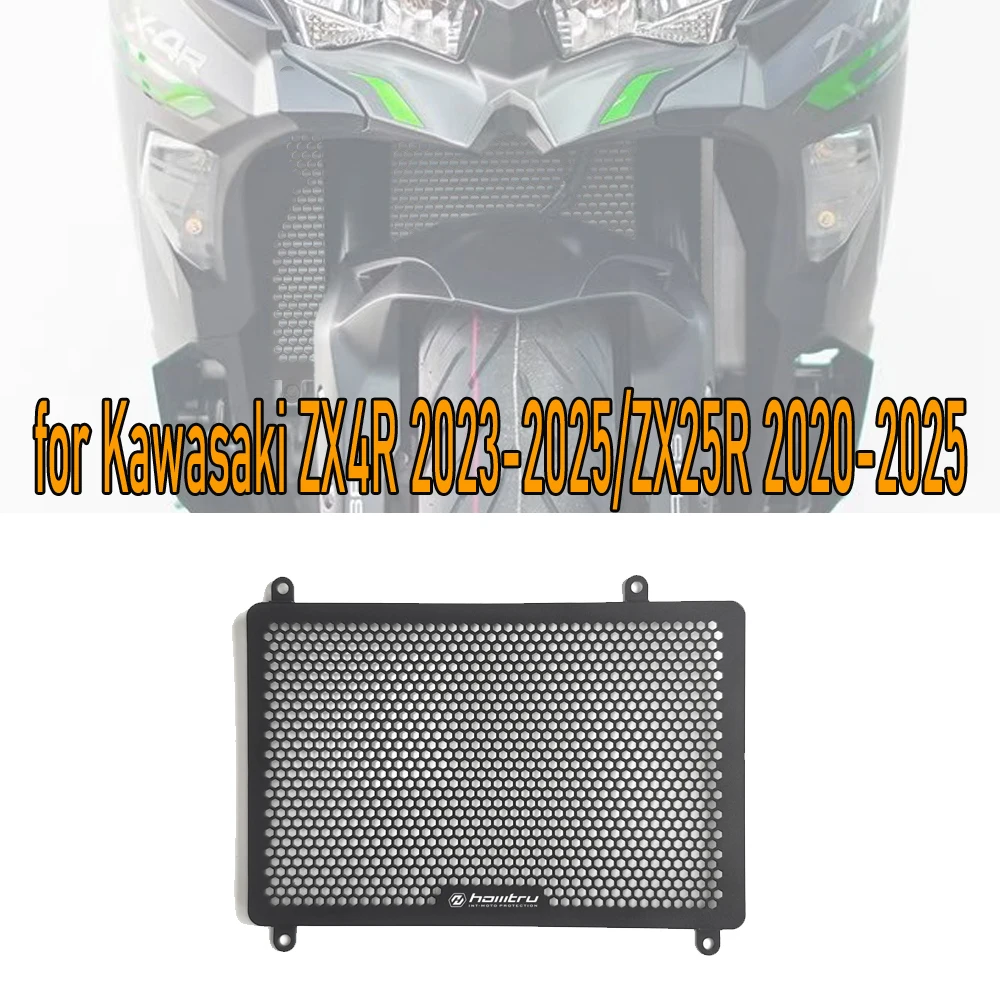 

Motorcycle Radiator Core Guards Grille Cover Protection for Kawaskai ZX4R ZX25R 2020-2025