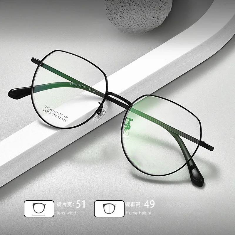 51-17-145 Glasses Frame Thick Frame Small Face Polygonal Glasses Frame Ultra Light Pure Titanium Small Glasses