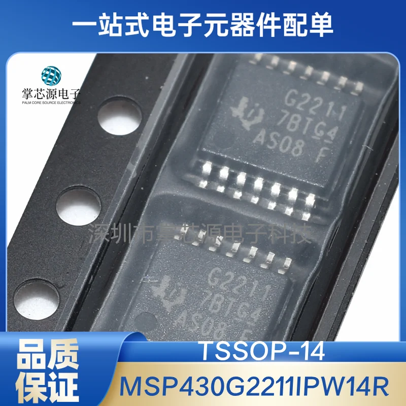 Original MSP430G2211IPW14R TSSOP-14 SMD G2211 16-bit microcontroller chip