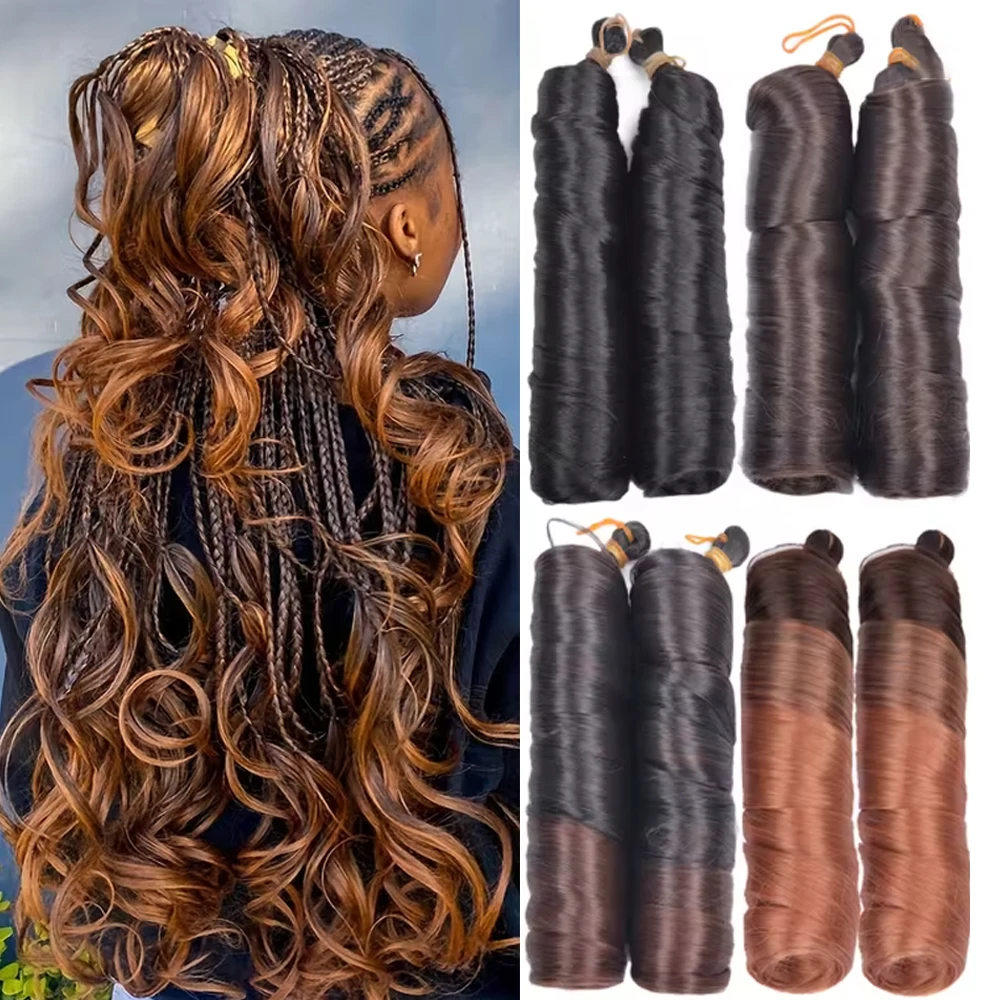 

Синтетические волосы для плетения: локоны «спираль», «французские кудри», 150 г, термостойкие, омбре, предварительно растянутые