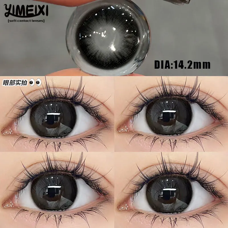 YIMEIXI 1 Pairs 1Day Pink Contacts Lenses Myopia Prescription Daily Disposable Eyes Nature Colored Lenses Makeup Beauty Pupil