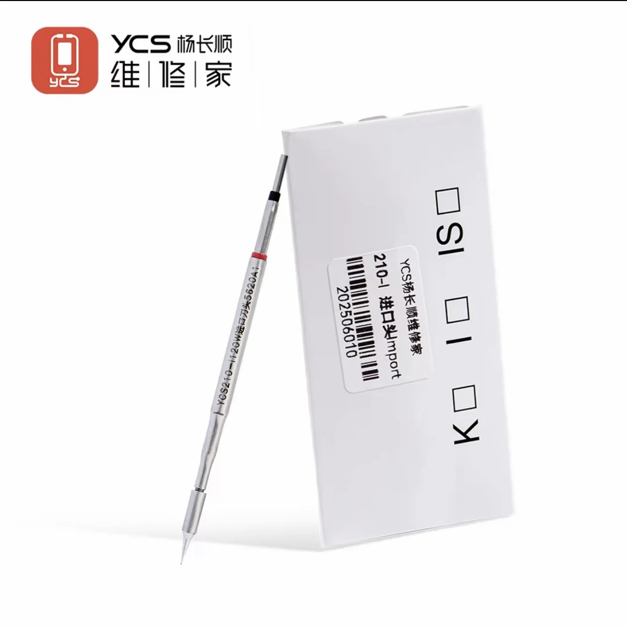 YCS Imported Soldering Iron Tip C210 High Power 120W Tip Soldering Station Replacement Soldering Iron Tip