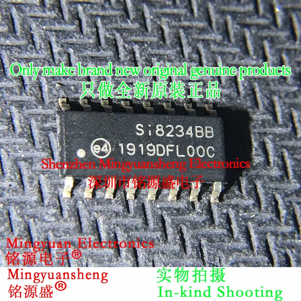 

Mingyuan Sheng Brand New Original Genuine Si8234Bb-D-Is1R Si8234Bb-D-Is1 Si8234Bb Package Sop16 Ic Current Isolation Grating Pole Driver Chip