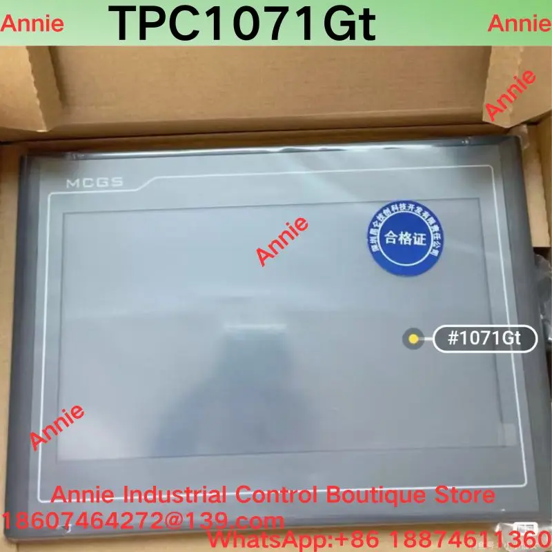 Touchscreen TPC1071Gt, 10.1-inch TFT display screen