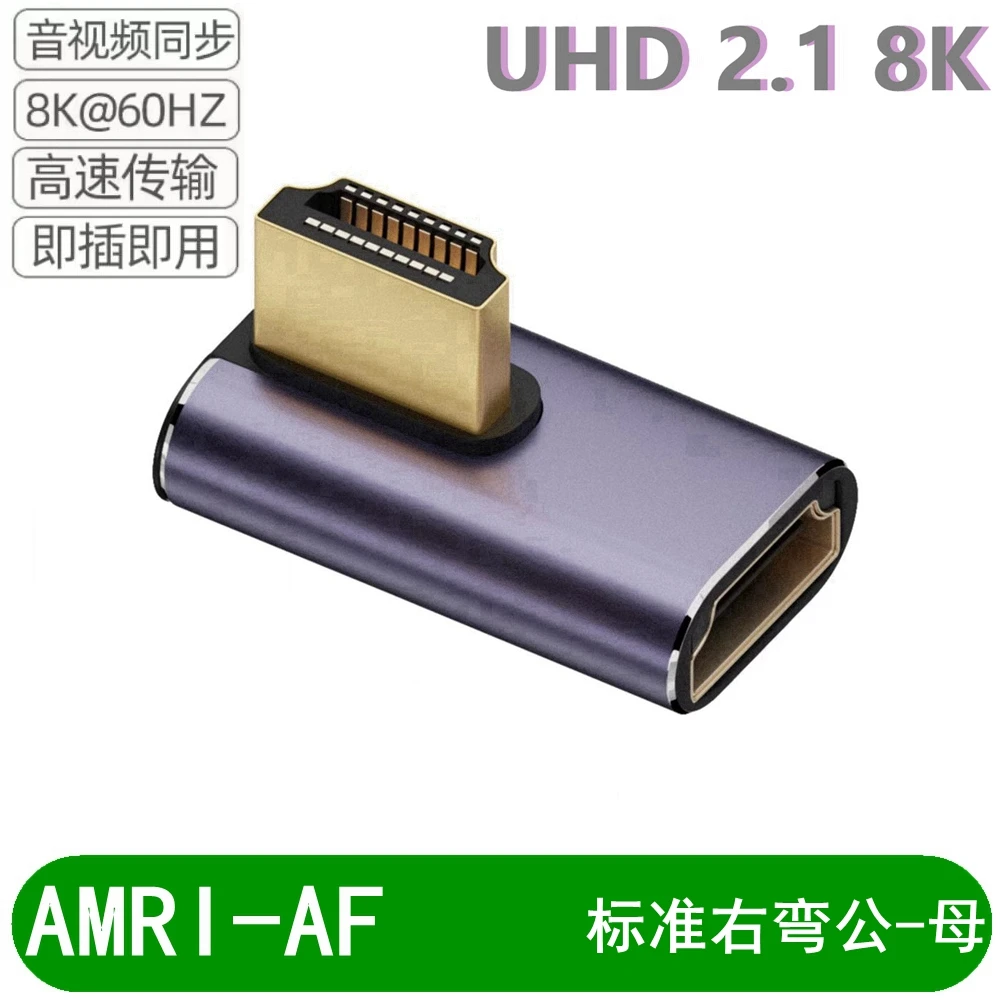 

8k 48gbps hdtv 2.1 adapter 90 degree right angle male to female hd adapter converter for hdtv ps4 ps5 laptop