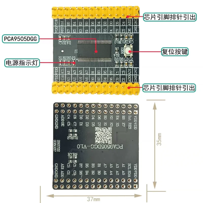 PCA9505 IO Expander Module, I2C Interface Solution Validation Development Board PCA9505DGG